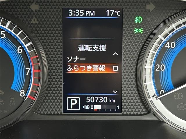 Nissan ROOX 2021 6970379-5