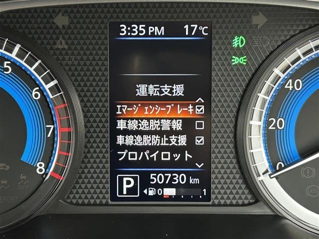 Nissan ROOX 2021 6970379-9
