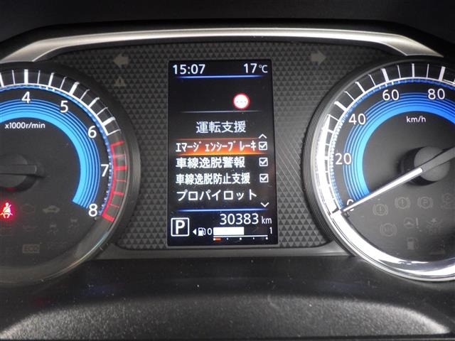 Nissan ROOX 2023 6970417-7