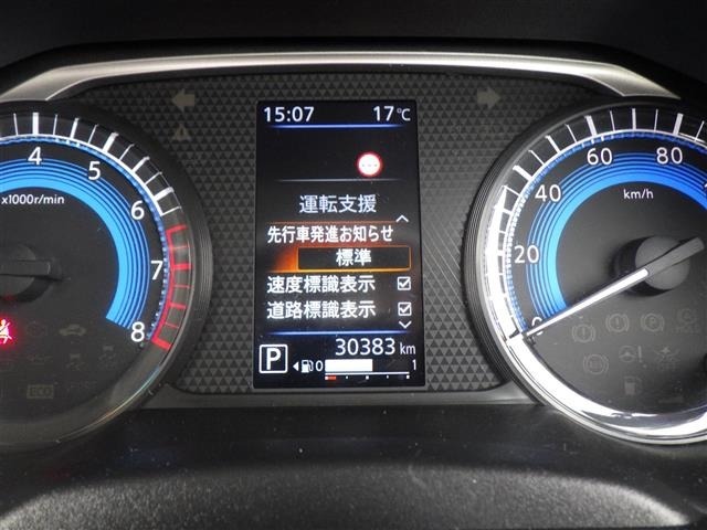 Nissan ROOX 2023 6970417-9