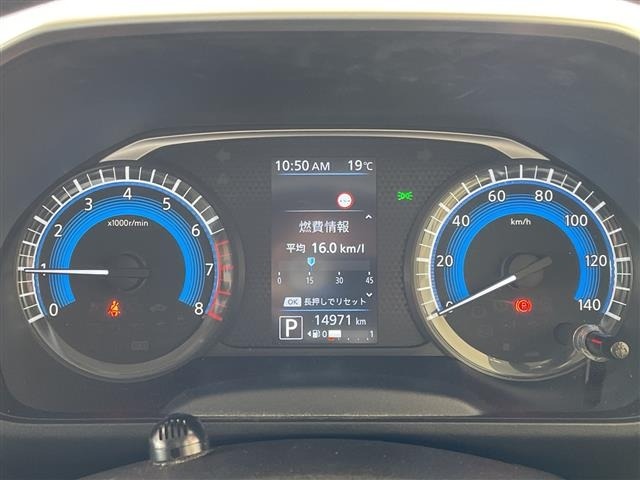 Nissan ROOX 2022 6970432-16