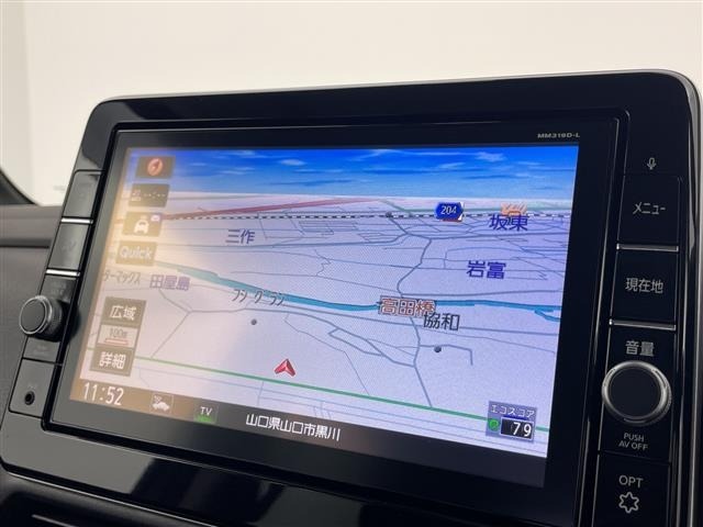 Nissan ROOX 2020 6970448-16