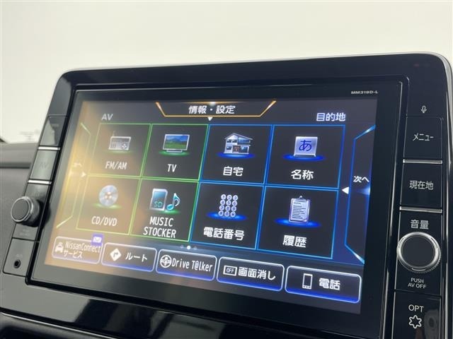 Nissan ROOX 2020 6970448-17