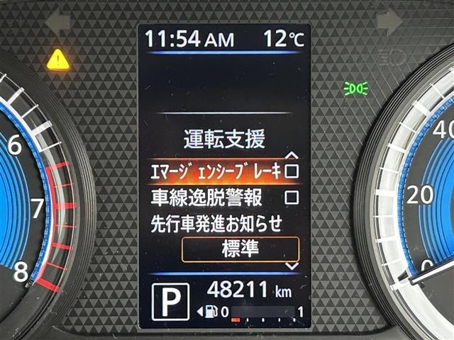 Nissan ROOX 2021 6970481-7
