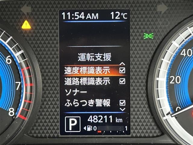 Nissan ROOX 2021 6970481-9