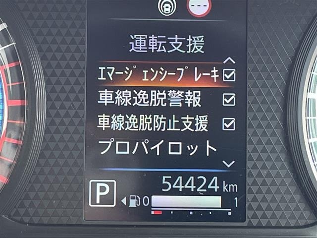 Nissan ROOX 2023 6970491-10