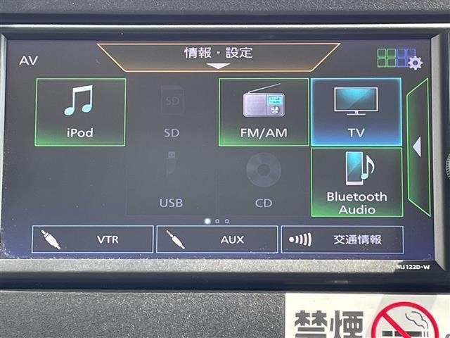 Nissan ROOX 2023 6970491-17