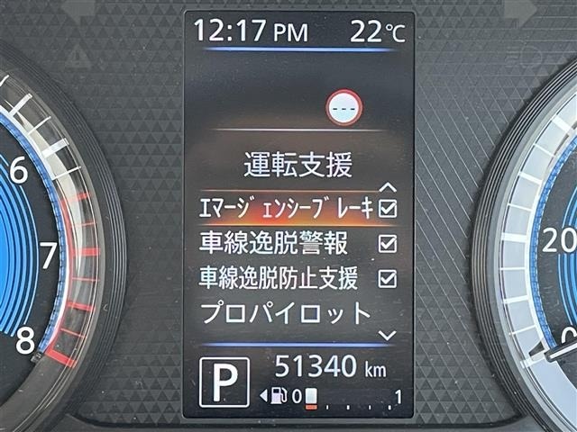 Nissan ROOX 2021 6970512-20