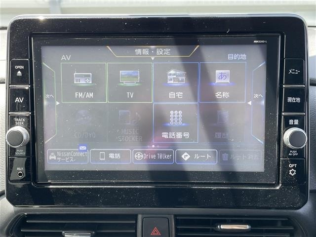Nissan ROOX 2021 6970512-21