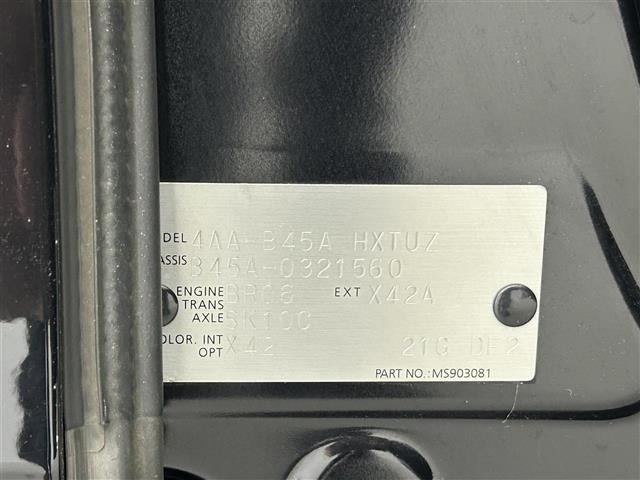 Nissan ROOX 2021 6970512-8