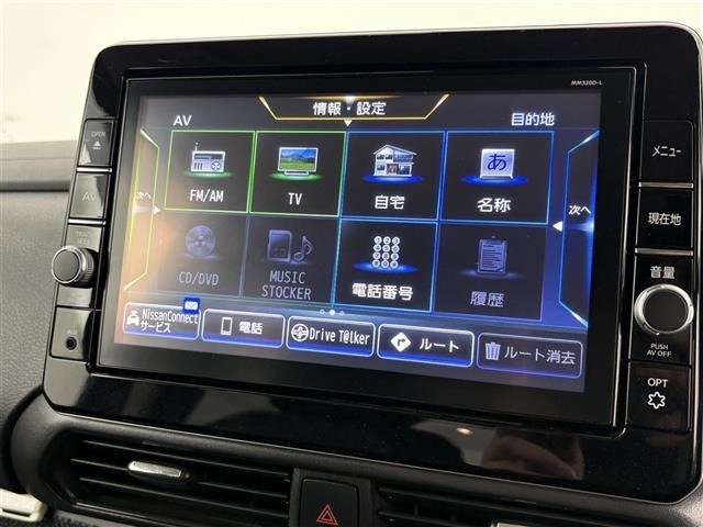 Nissan ROOX 2021 6970542-17