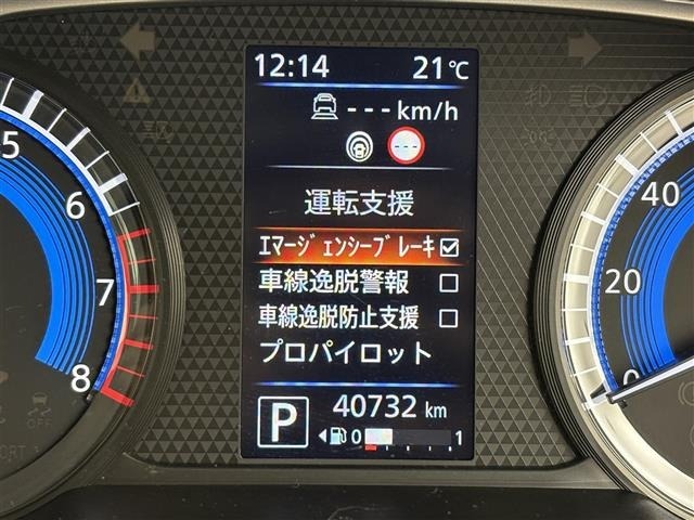 Nissan ROOX 2021 6970542-18