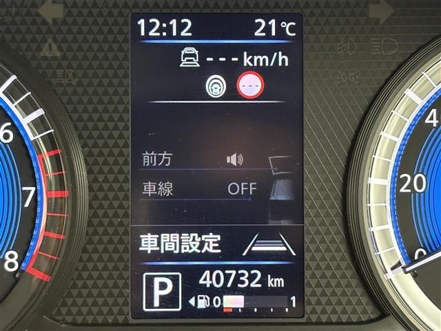 Nissan ROOX 2021 6970542-19