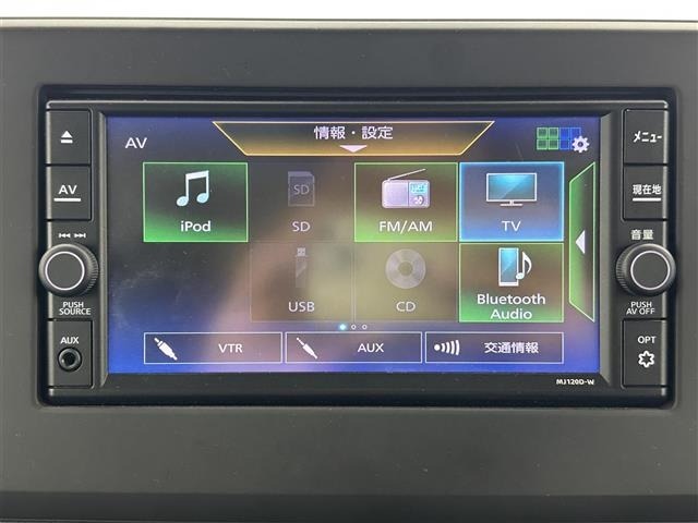 Nissan ROOX 2020 6970543-11
