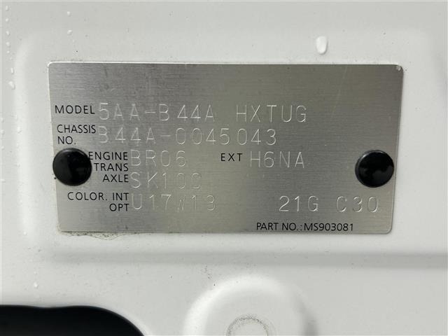 Nissan ROOX 2020 6970543-8