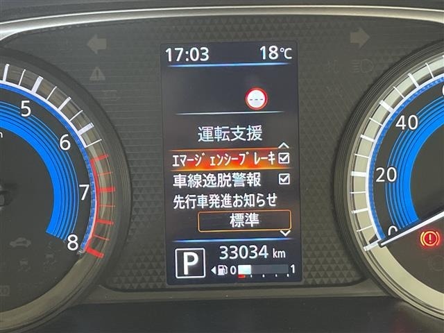 Nissan ROOX 2022 6970568-18