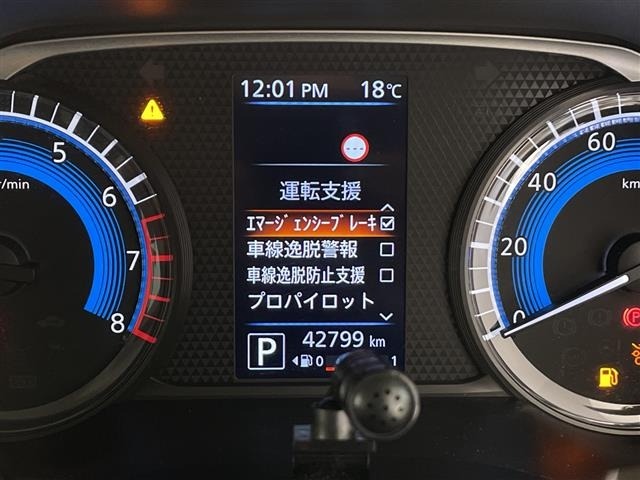 Nissan ROOX 2020 6970574-7