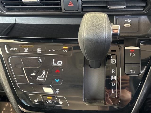 Nissan ROOX 2020 6970594-7
