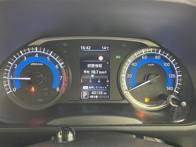 Nissan ROOX 2022 6970599-3