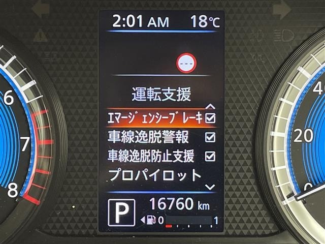 Nissan ROOX 2023 6970618-7