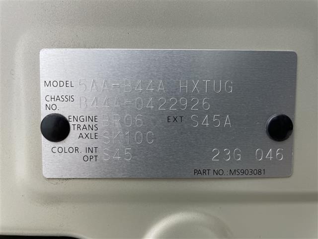 Nissan ROOX 2023 6970618-8