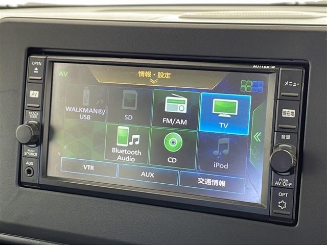 Nissan ROOX 2022 6970636-18