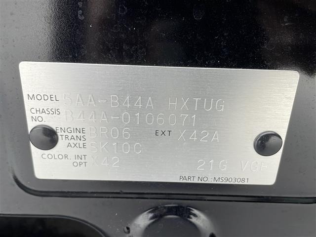 Nissan ROOX 2022 6970636-8