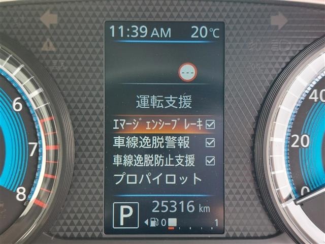 Nissan ROOX 2022 6970673-11