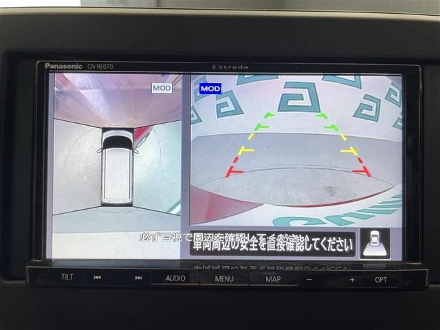 Nissan ROOX 2021 6970685-16