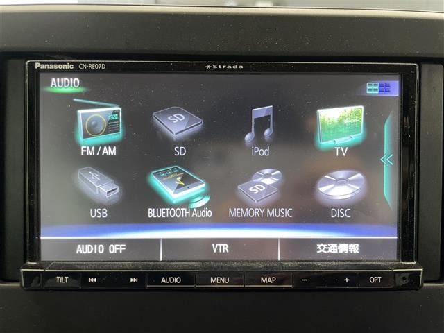 Nissan ROOX 2021 6970685-20