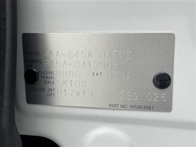 Nissan ROOX 2023 6970696-8