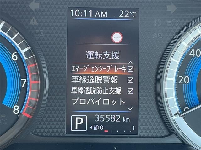 Nissan ROOX 2022 6970699-1