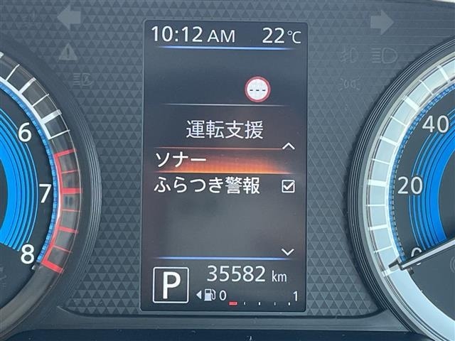 Nissan ROOX 2022 6970699-5