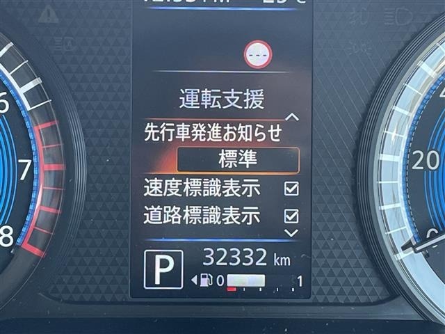 Nissan ROOX 2023 6970700-10