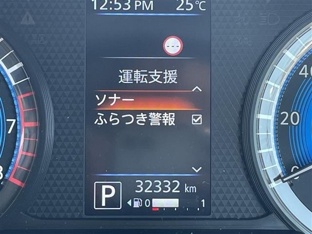 Nissan ROOX 2023 6970700-11