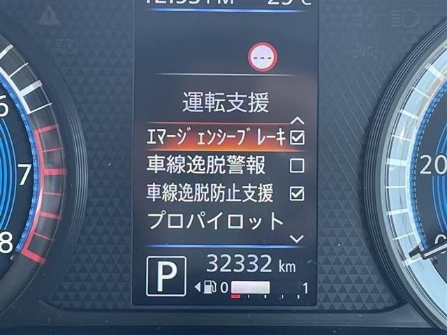 Nissan ROOX 2023 6970700-9