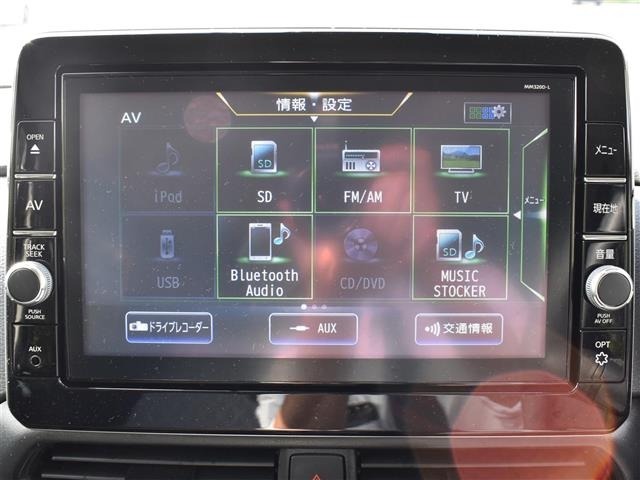 Nissan ROOX 2021 6970710-10