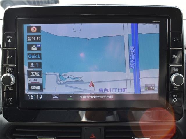 Nissan ROOX 2021 6970710-9