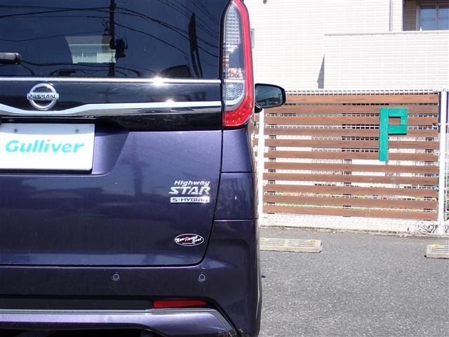 Nissan ROOX 2022 6970730-9