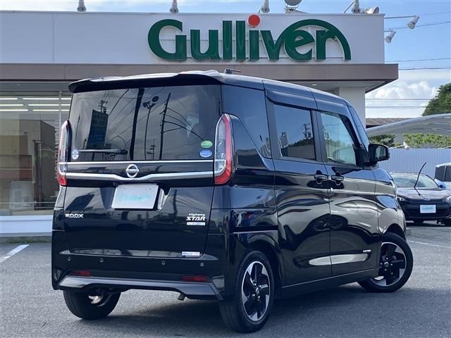 Nissan ROOX 2020 6970731-16