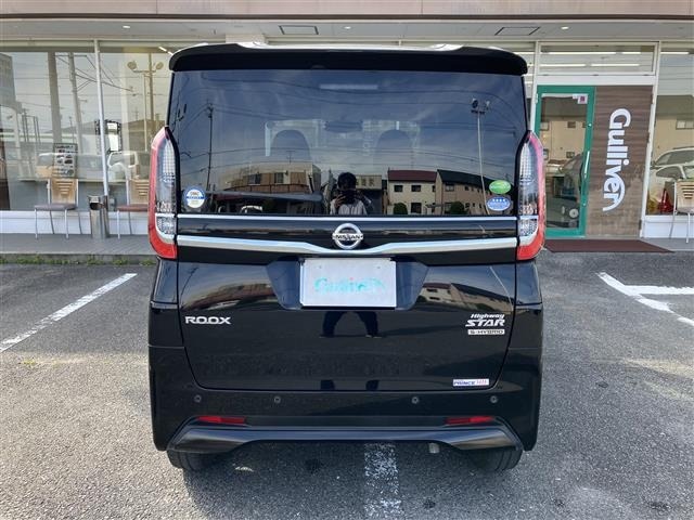 Nissan ROOX 2020 6970731-18
