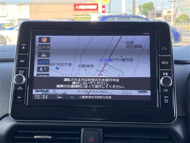 Nissan ROOX 2020 6970731-4