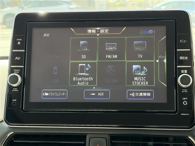 Nissan ROOX 2021 6970745-6