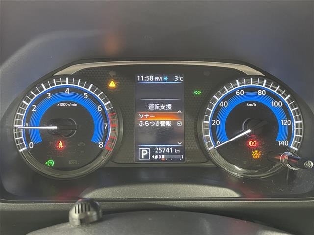 Nissan ROOX 2020 6970758-3
