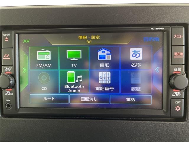 Nissan ROOX 2021 6970765-18