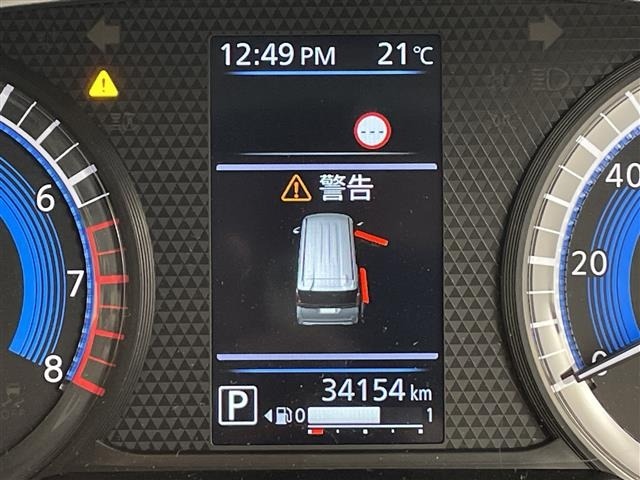 Nissan ROOX 2023 6970800-16