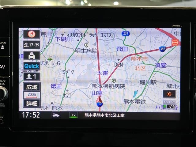 Nissan ROOX 2021 6970828-5