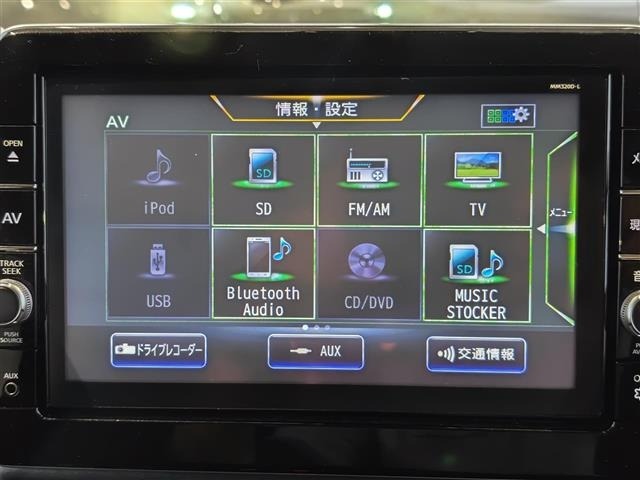 Nissan ROOX 2021 6970828-8
