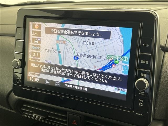Nissan ROOX 2021 6970829-1