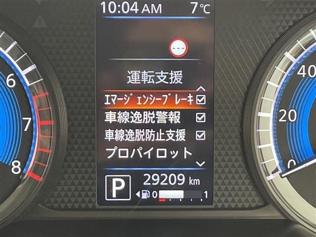 Nissan ROOX 2021 6970829-16